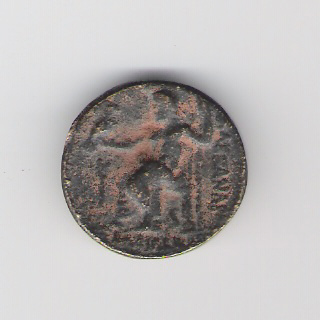 Some-Other-Ancient-Coins-To-Identify